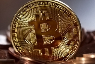 Blockchain Nedir? Bitcoin Nedir?